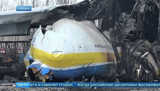 Antonov_Destruido